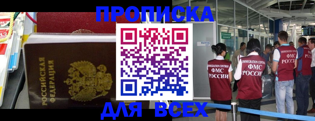 форма 3 в Ялуторовске